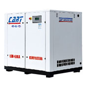 <b>卡爾特低壓螺桿空壓機(jī)</b>